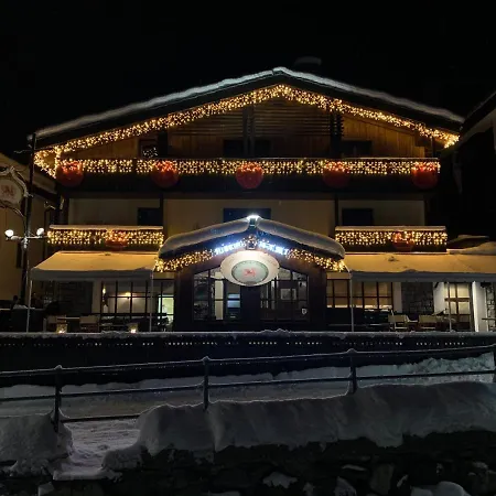 Dragon Hotel 3*